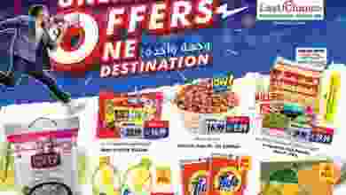 el3rod.com00001-189