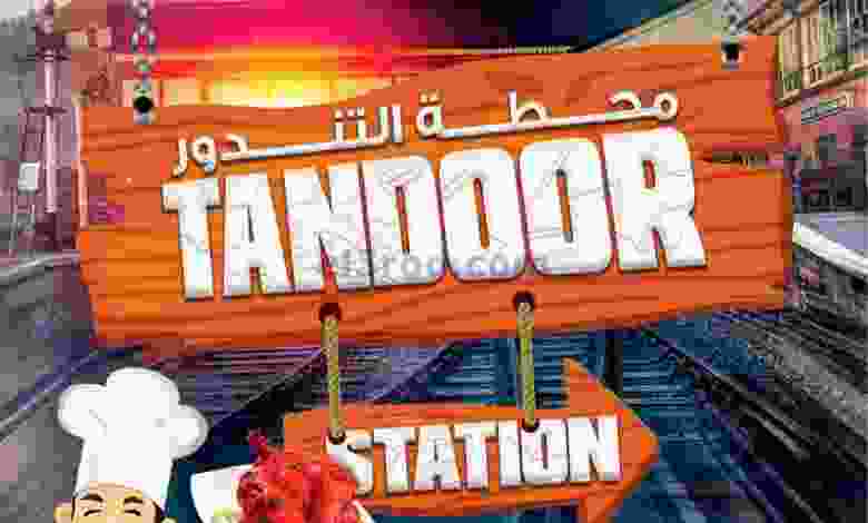 عروض نستو جنوب الباطنة عمان|حتى 6-11-2022|تندور el3rod.com00001-191