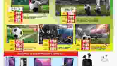 el3rod.com00001-210