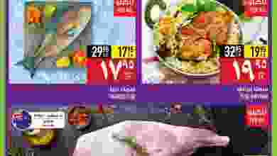 el3rod.com00001-216
