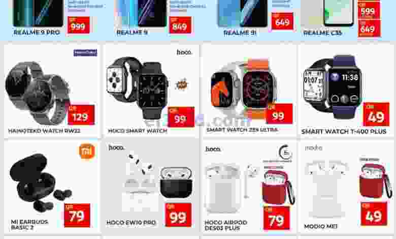 عروض نيوجراند مارت قطر|حتى 9-11-2022 el3rod.com00001-243