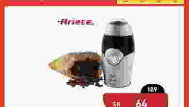 el3rod.com00001-247