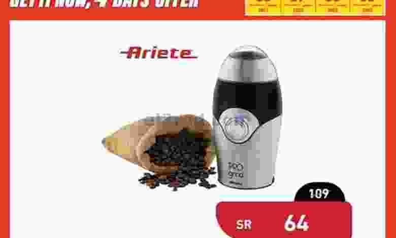 el3rod.com00001-247