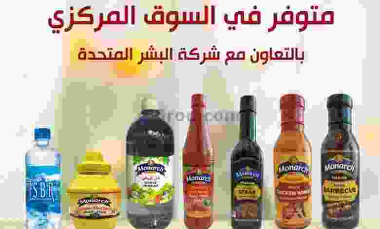 el3rod.com00001-256