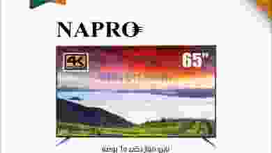 el3rod.com00001-259