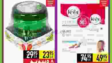el3rod.com00001-262
