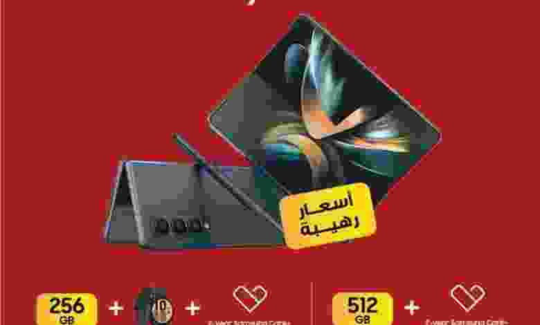 el3rod.com00001-265