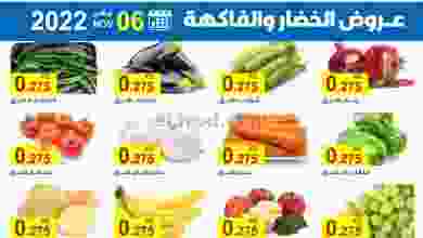 el3rod.com00001-267
