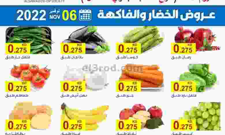 el3rod.com00001-267