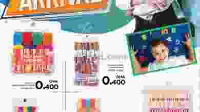 el3rod.com00001-269