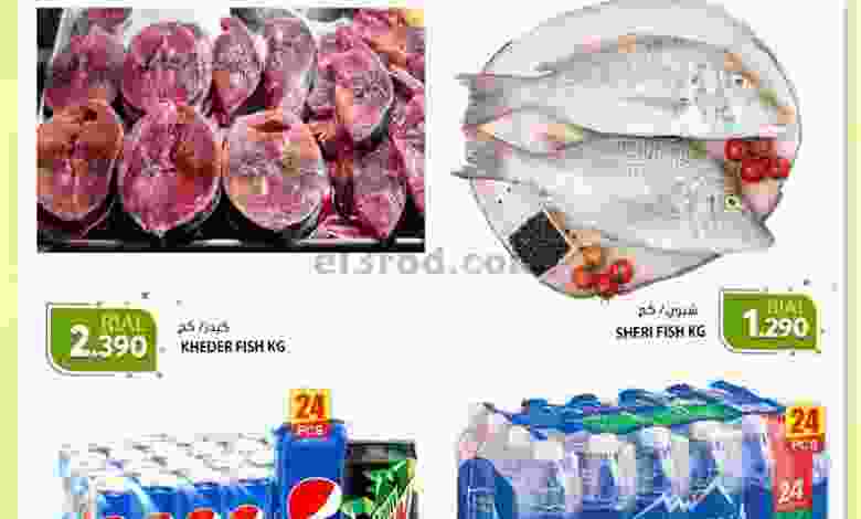 el3rod.com00001-274