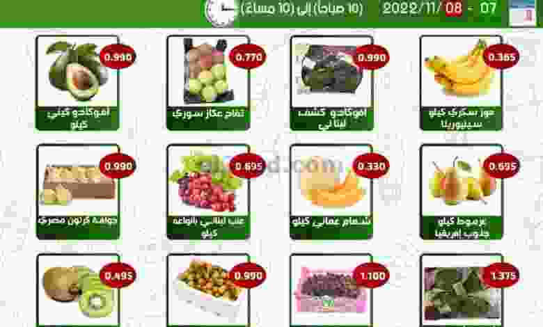 el3rod.com00001-291