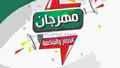 el3rod.com00001-303
