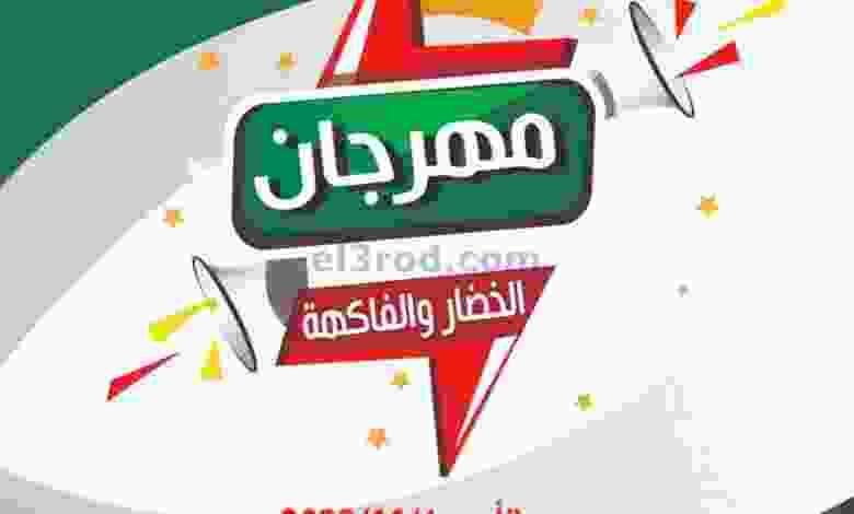 el3rod.com00001-303