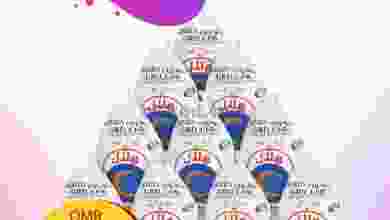 عروض الكرامة هايبرماركت سمائل عمان|7-11-2022 el3rod.com00001-307