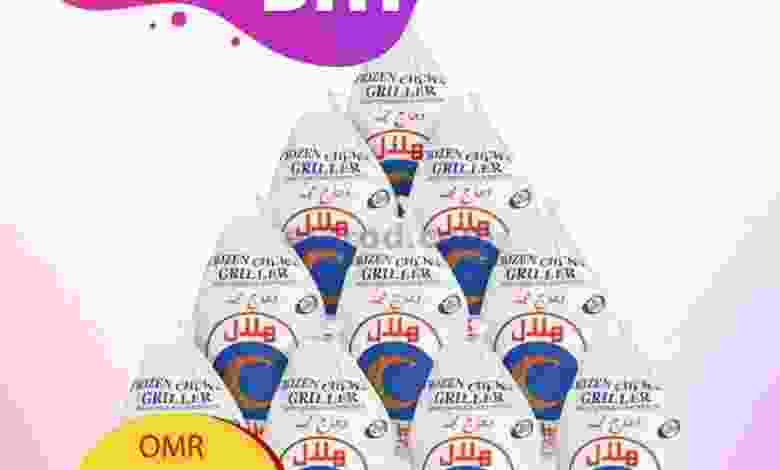 el3rod.com00001-307