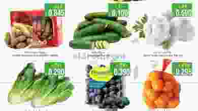 عروض نستو هايبر ماركت عمان|7 حتى 8-11-2022|طازج el3rod.com00001-316