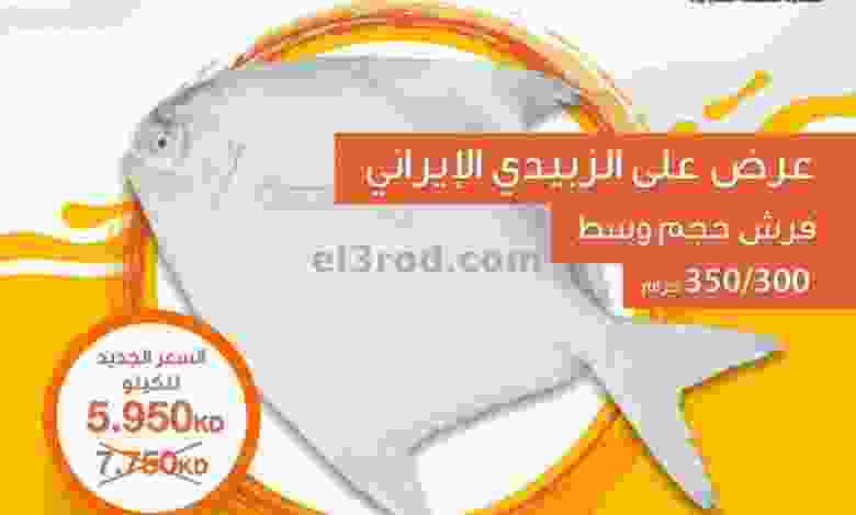 el3rod.com00001-33