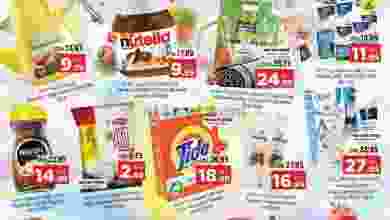 el3rod.com00001-331