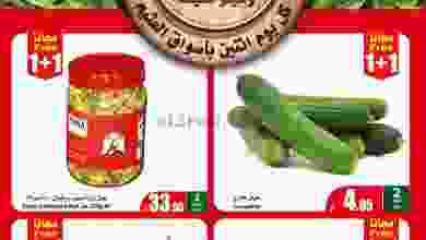 el3rod.com00001-333