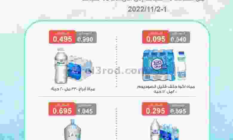 el3rod.com00001-34