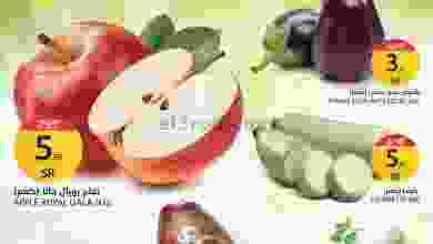 el3rod.com00001-357