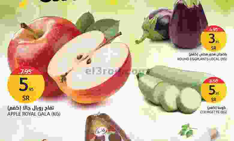 el3rod.com00001-357