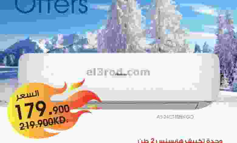 el3rod.com00001-386