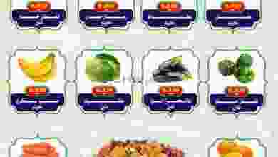 el3rod.com00001-387