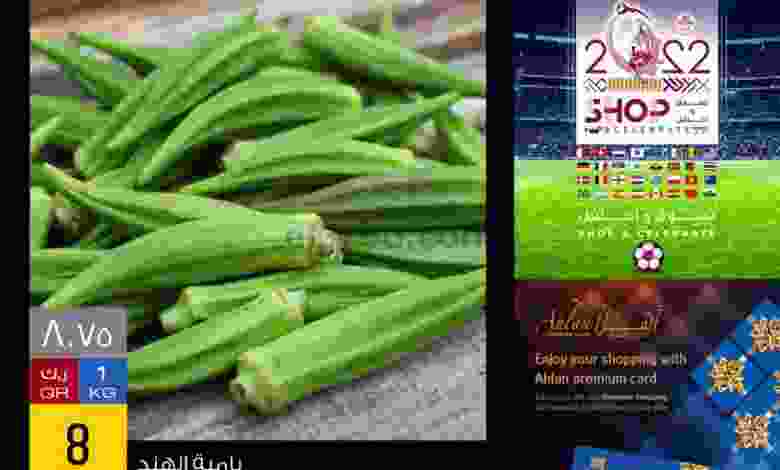 el3rod.com00001-409