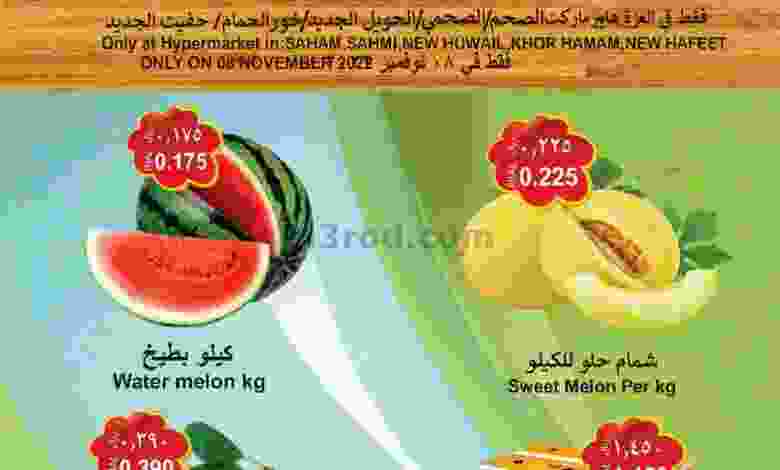 el3rod.com00001-415
