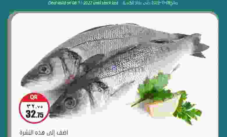 el3rod.com00001-420