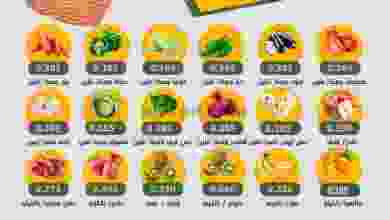 el3rod.com00001-429