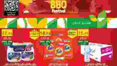 el3rod.com00001-433