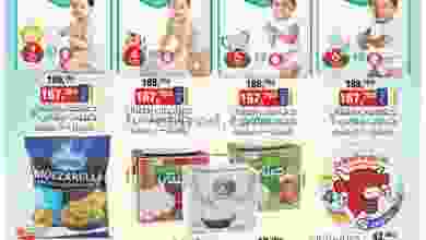 el3rod.com00001-437