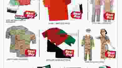 el3rod.com00001-44