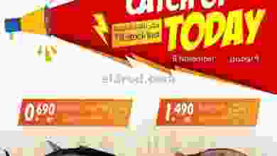 el3rod.com00001-455