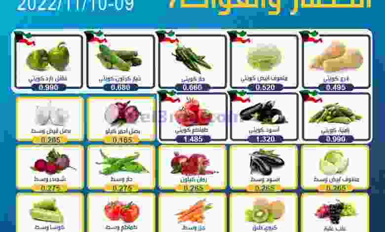 el3rod.com00001-462