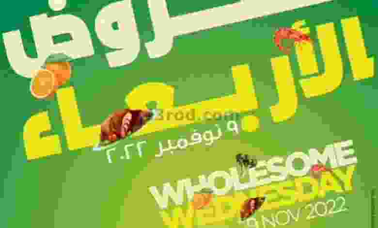 el3rod.com00001-465