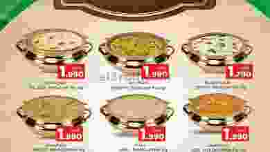 el3rod.com00001-467