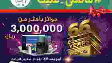 el3rod.com00001-475