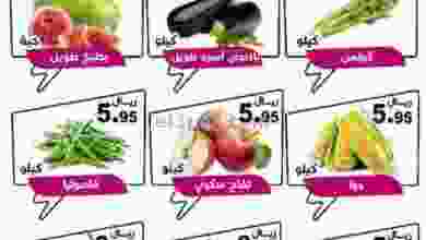 el3rod.com00001-484