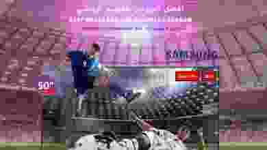 el3rod.com00001-488