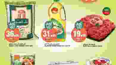 el3rod.com00001-502