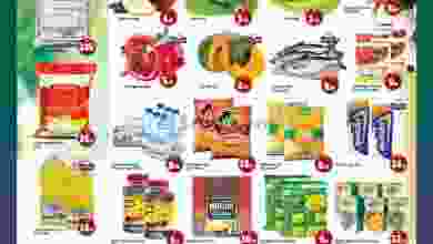 el3rod.com00001-523