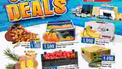 عروض لاست تشانس عمان|10 حتى 14-11-2022 el3rod.com00001-524