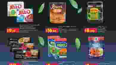 el3rod.com00001-53