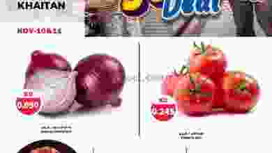 el3rod.com00001-540