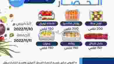 el3rod.com00001-546