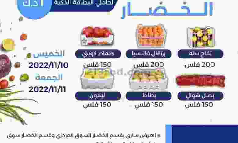 el3rod.com00001-546